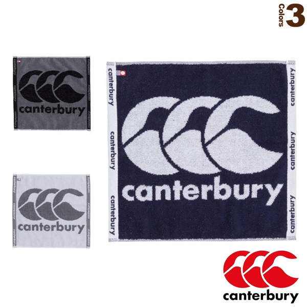 [カンタベリー オールスポーツアクセサリ・小物] フェイスタオル FACE TOWEL AA07436