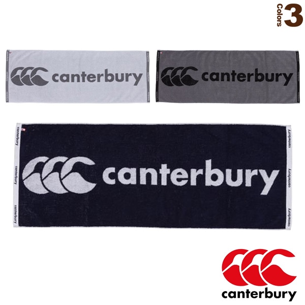 [カンタベリー オールスポーツアクセサリ・小物] スポーツタオル SPORT TOWEL Lサイズ AA07438