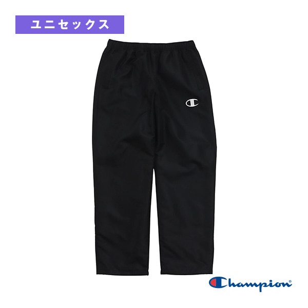 [チャンピオン オールスポーツウェア（メンズ/ユニ）] ウィンドブレーカーパンツ ユニセックス C3ASD17