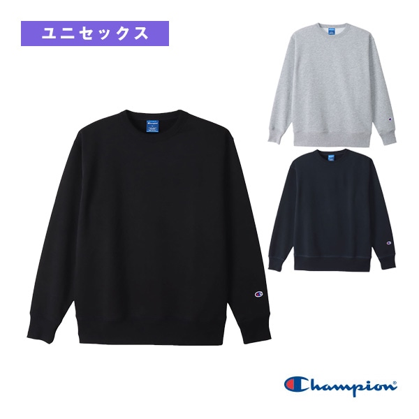 [チャンピオン オールスポーツウェア（メンズ/ユニ）] クルーネックスウェットシャツ CREW NECK SWEATSHIRT ユニセックス C3XS060