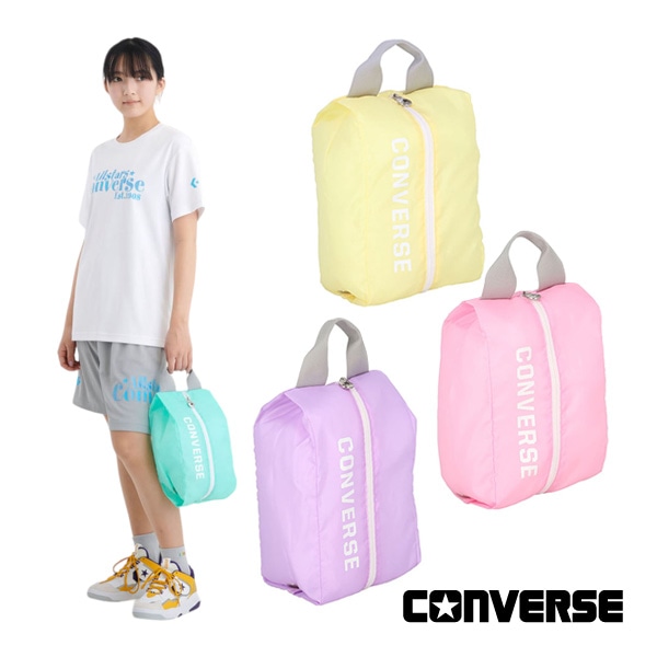 [コンバース オールスポーツバッグ] シューズケース Sサイズ C20010973F