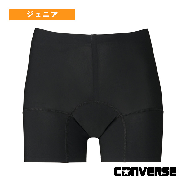 [コンバース オールスポーツアンダーウェア] ラクルナ デイリー サニタリースパッツ ガールズ CB351952