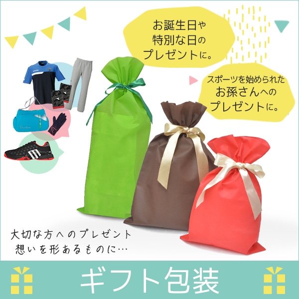 [キャピタルスポーツ その他その他] ギフト包装