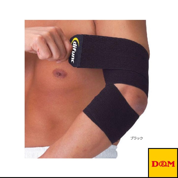 [D＆M オールスポーツサポーターケア商品] スピードラップ 足首・肘兼用 圧迫調整可能 1個入 左右兼用 D-75