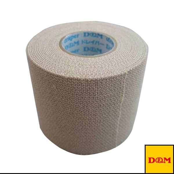 [D＆M オールスポーツサポーターケア商品] ドレイパーエラスチックテープ 幅50mm 伸縮性・厚手タイプ DE-50