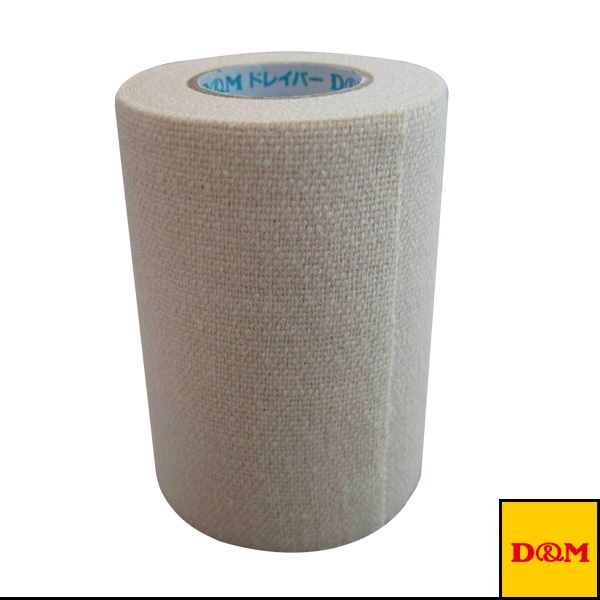 [D＆M オールスポーツサポーターケア商品] ドレイパーエラスチックHテープ 幅75mm 伸縮性・薄手タイプ DH-75