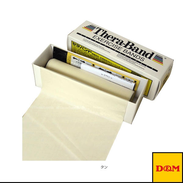 [D＆M オールスポーツトレーニング用品] セラバンド 6ヤード 5.4m 強度：エクストラシン TB-0