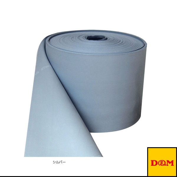 [D＆M オールスポーツトレーニング用品] セラバンド 50ヤード 45m 強度：スーパーヘビー TB-650