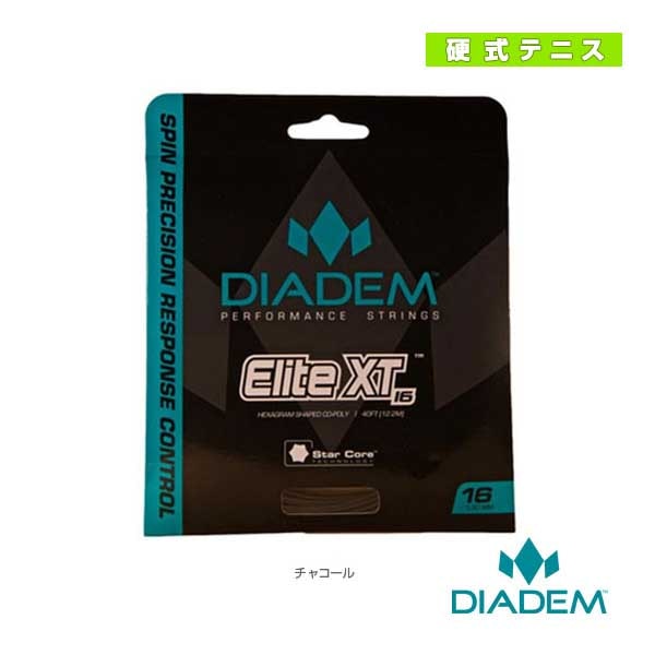 [ダイアデム テニスストリング（単張）] Elite XT／エリート XT（S-SET-ELT）