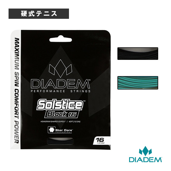 [ダイアデム テニスストリング（単張）] ソルティスパワー Solstice Power TFA001-007
