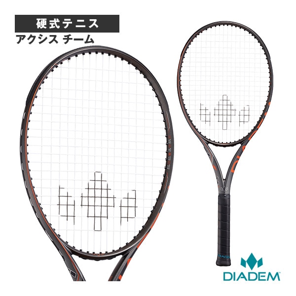 [ダイアデム テニスラケット] アクシスチーム AXIS 100 TEAM TAA018