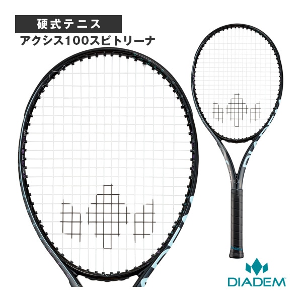 [ダイアデム テニスラケット] アクシス100スビトリーナ AXIS 100 SVITOLINA TAA020