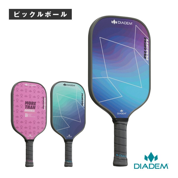 [ダイアデム ピックルボールラケット] ラッシュ RUSH パドル TPA006