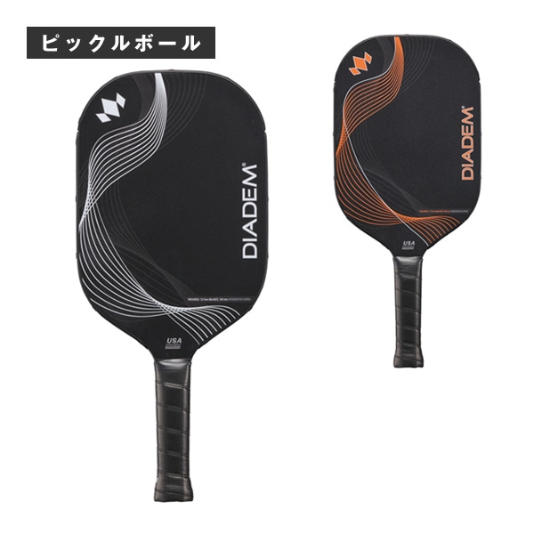 [ダイアデム ピックルボールラケット] アイコンインフィニティプロ ICON INFINITY PRO パドル TPA012／TPA013