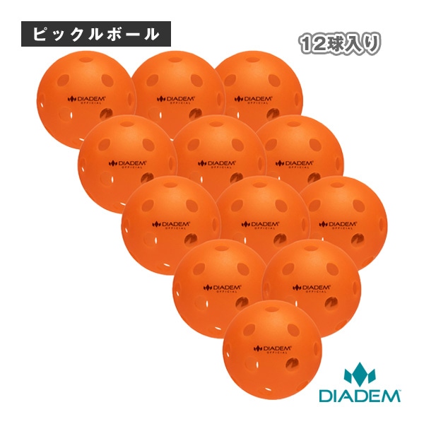 [ダイアデム ピックルボールボール] オフィシャルピックルボールインドア用 The Official Pickleball Ball Indoor Ball 12球 TPB007