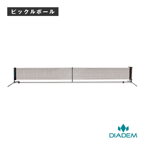 [ダイアデム ピックルボールコート用品] ピックルボール ロールネットセット PICKLBALL ROLL NET SET 収納用キャリーバック付 TPF006