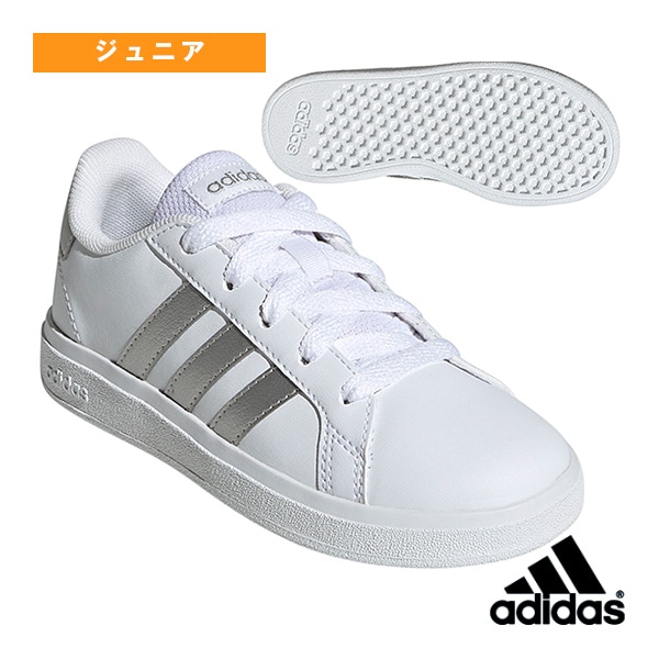 [アディダス ライフスタイルシューズ] グランドコート2.0K／GRAND COURT 2.0 K／ジュニア（GW6506）
