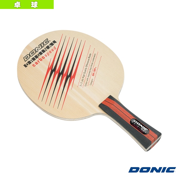 [DONIC 卓球ラケット] オリジナル カーボスピード フレア BL194