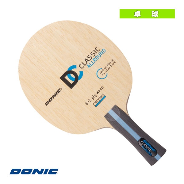[DONIC 卓球ラケット] クラシック オールラウンド フレア BL213