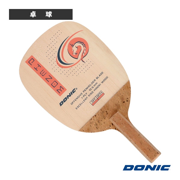 [DONIC 卓球ラケット] フェノン 角型 BL226