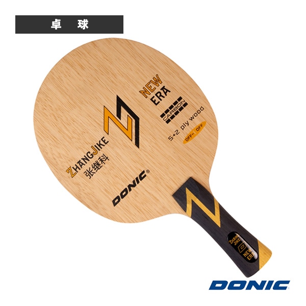 [DONIC 卓球ラケット] 張継科ニューエラ フレア BL230