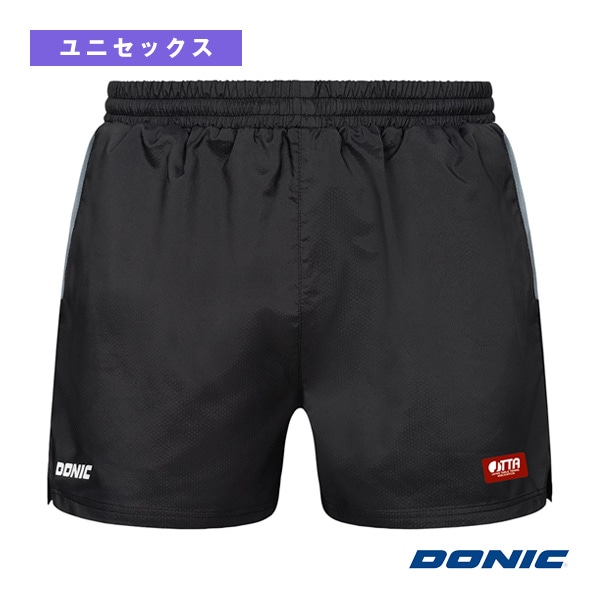 [DONIC 卓球ウェア（メンズ/ユニ）] DONIC ショーツ ダイブ ユニセックス HL064