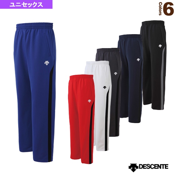[デサント オールスポーツウェア（メンズ/ユニ）] トレーニングパンツ／ユニセックス（DTM1550P）