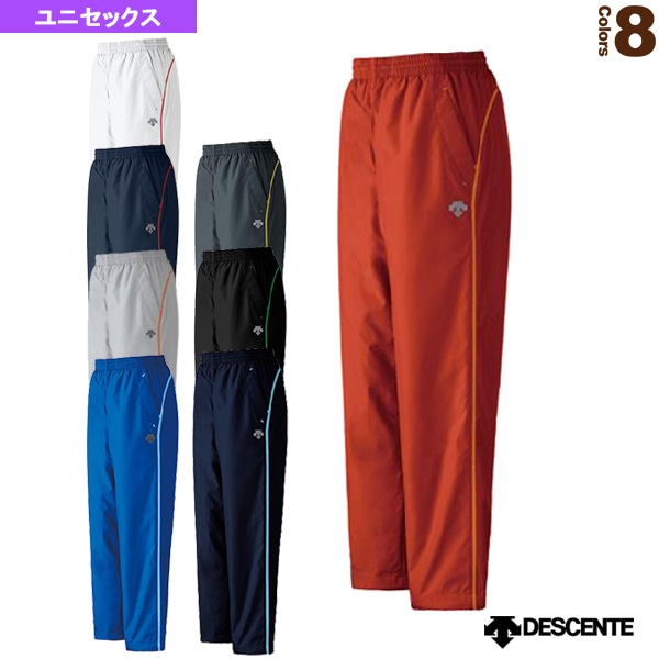 [デサント オールスポーツウェア（メンズ/ユニ）] ウィンドブレーカーパンツ／腰裏メッシュ／ユニセックス（DTM3911P）