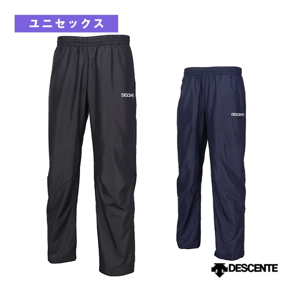 [デサント オールスポーツウェア（メンズ/ユニ）] ウインドブレーカーパンツ ユニセックス DZ4FPZR1UB