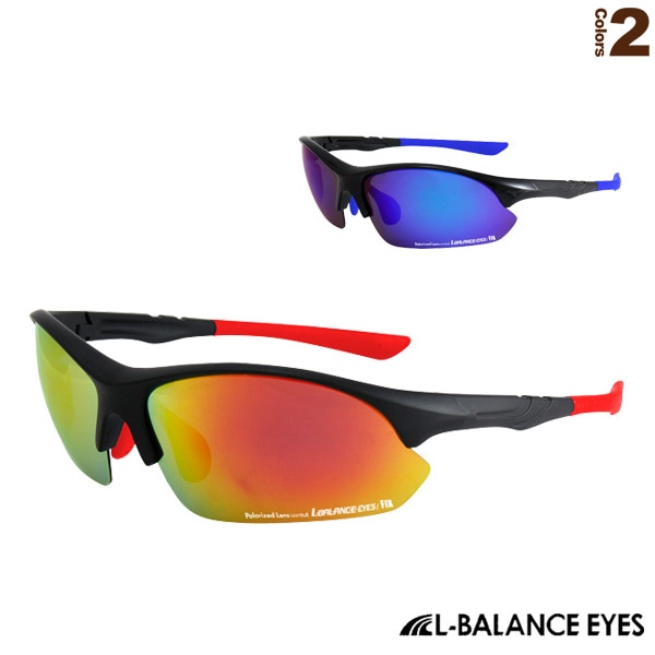 [DUKE オールスポーツアクセサリ・小物] エルバランスアイズ L-BALANCE EYES 偏光レンズ フレキシブルテンプル FIX LBP-459