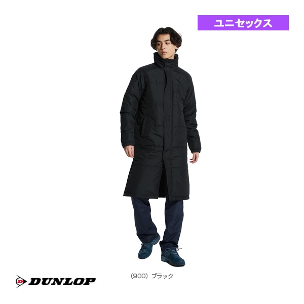 [ダンロップ テニスウェア（メンズ/ユニ）] ロングコート ユニセックス DAF-6341
