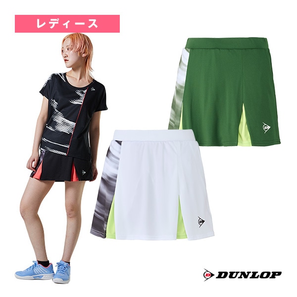 [ダンロップ テニスウェア（レディース）] スカート／インナースパッツ付／レディース（DAK-2492W）