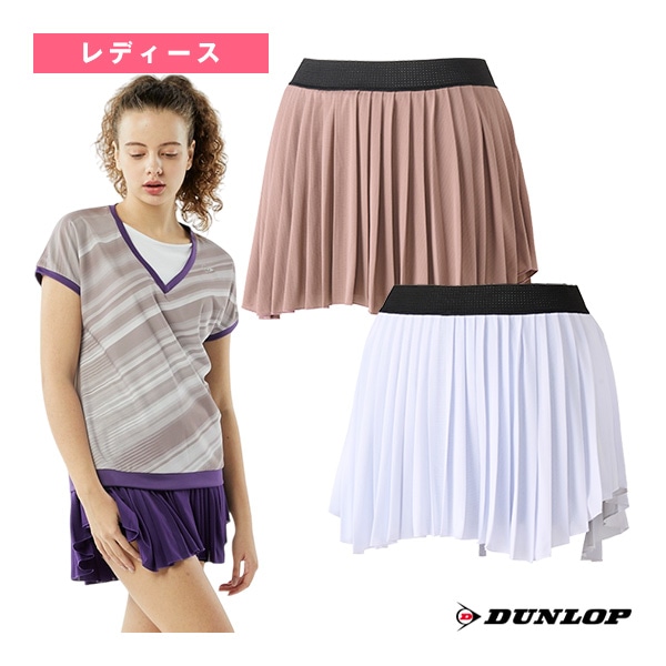 [ダンロップ テニスウェア（レディース）] スカート インナースパッツ付 レディース DAK-2581W