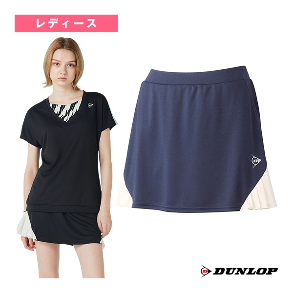 [ダンロップ テニスウェア（レディース）] スカート レディース DAK-2593W