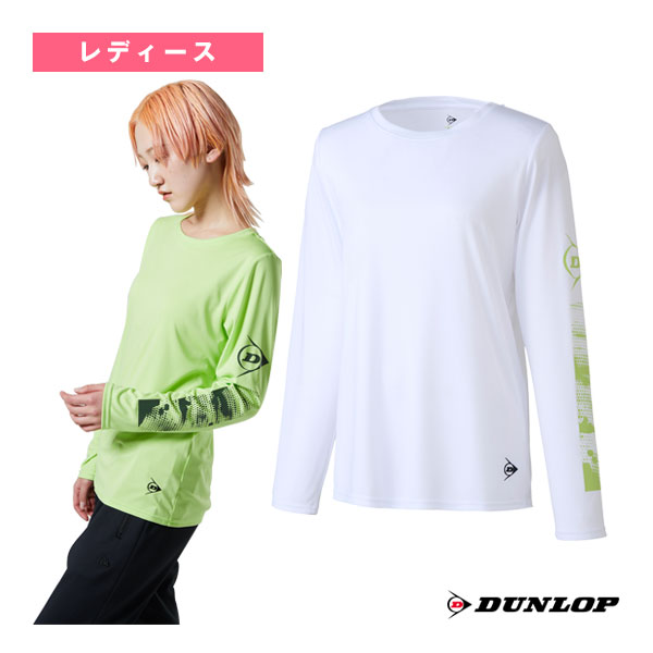 [ダンロップ テニスウェア（レディース）] ロングスリーブTシャツ／レディース（DAL-8463W）