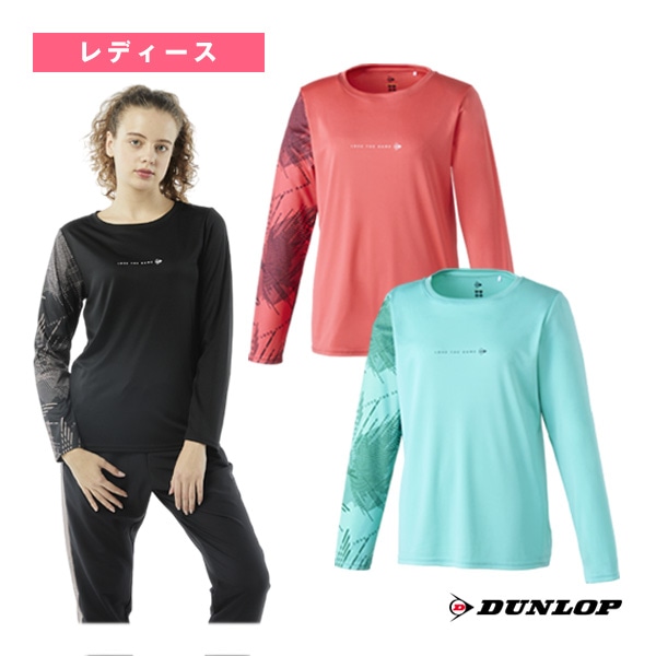 [ダンロップ テニスウェア（レディース）] ロングスリーブTシャツ レディース DAL-8522W