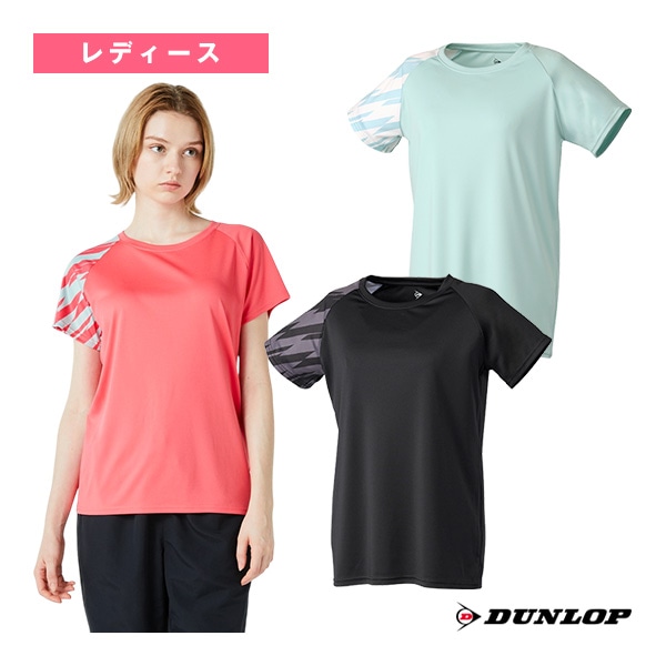 [ダンロップ テニスウェア（レディース）] Tシャツ レディース DAL-8560W