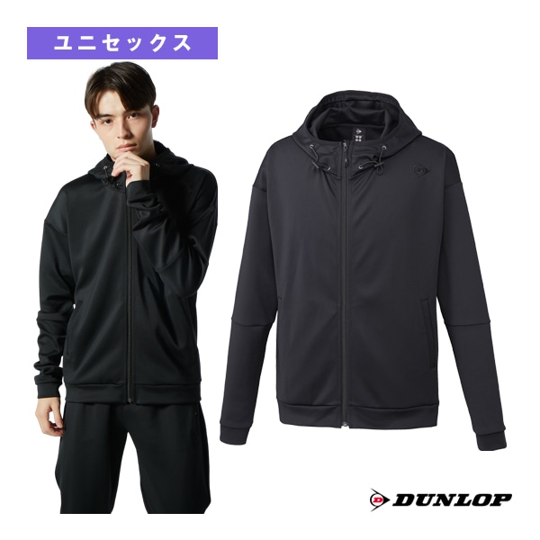 [ダンロップ テニスウェア（メンズ/ユニ）] フード付きスウェットシャツ／ユニセックス（DAN-3400）