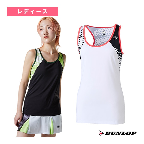 [ダンロップ テニスウェア（レディース）] タンクトップゲームシャツ／レディース（DAP-1465W）