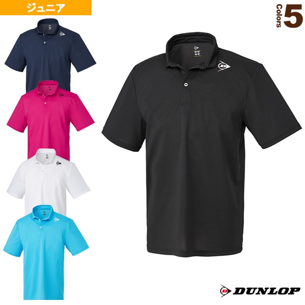 [ダンロップ テニスウェア（ジュニア）] ゲームポロ／ジュニア（DAP-1144）
