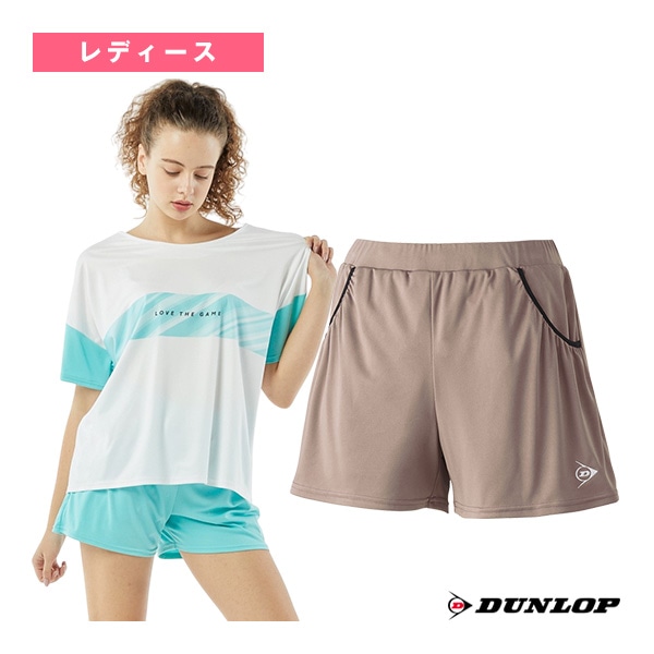 [ダンロップ テニスウェア（レディース）] ホットパンツ レディース DAS-2584W