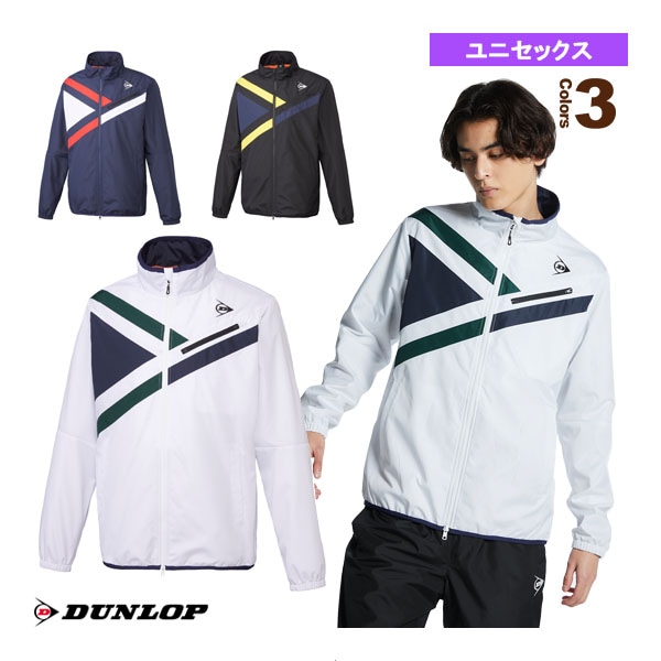 [ダンロップ テニス・バドミントンウェア（メンズ/ユニ）] ウィンドジャケット／ユニセックス（DAW-4341）