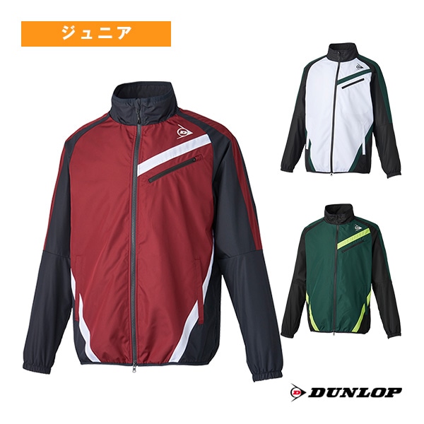 [ダンロップ テニスウェア（ジュニア）] ウインドジャケット／ジュニア（DAW-4441）