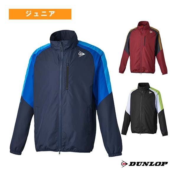 [ダンロップ テニスウェア（ジュニア）] ウインドジャケット／ジュニア（DAW-4442）