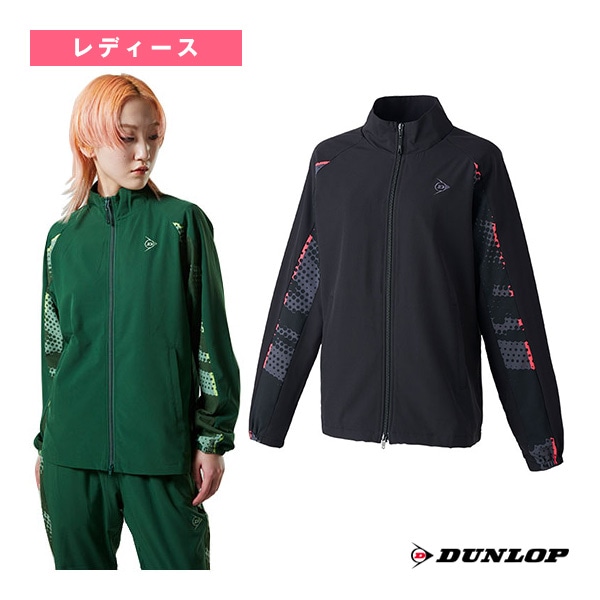 [ダンロップ テニスウェア（レディース）] ウインドジャケット／レディース（DAW-4460W）