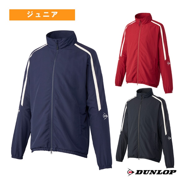 [ダンロップ テニスウェア（ジュニア）] ウインドジャケット ジュニア DAW-4541
