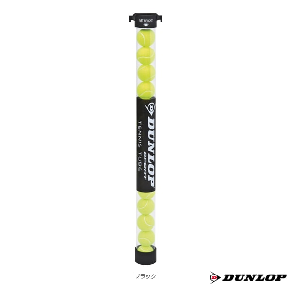 [ダンロップ パデルアクセサリ・小物] ボール集球チューブ／PICKY DE PELOTAS／ピッキーデペロータス（DSFE306297）
