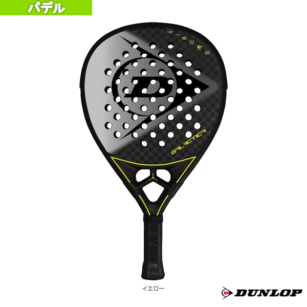 [ダンロップ パデルラケット] ギャラクティカ／GALACTICA（DSPR00080）