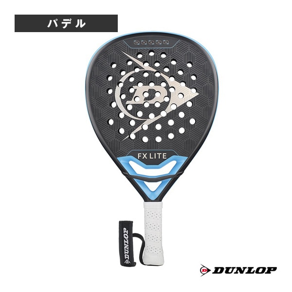 [ダンロップ パデルラケット] FXライト FX LITE DSPR00144