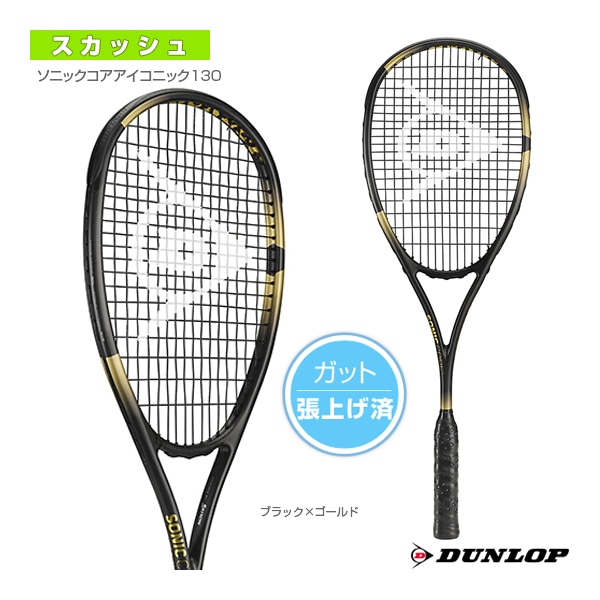 プロケネックス ピックルボールラケット] キネティック ブラックエース